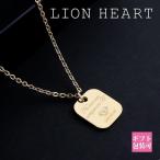  лев Heart колье пара стандартный товар LION HEART женский пара подвеска сообщение plate Gold 04N157SG