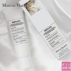  mezzo n Margiela Lazy Sunday mo- человек g копия крем для рук 50ml Margiela бренд стандартный товар новый товар почтовый заказ 2025