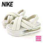 ナイキ エア マックス アイラ NIKE サンダル エアマックス W AIRMAX ISLA SANDAL ライトボーン FJ5929-001