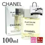 シャネル 香水 メンズ エゴイストプラチナム EDT 正規品 100ml エゴイスト オードトワレ 刻印 名入れ CHANEL コスメ プレゼント