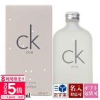 カルバンクライン香水メンズレディー...