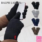 ラルフローレン 手袋 スマホ対応 RALPH LAUREN PC0712 正規品 新品 通販 ブランド