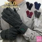  Ralph Lauren перчатки смартфон соответствует вязаный PC0713 стандартный товар RALPH LAURE осень-зима перчатка Рождество подарок вязаный 2025