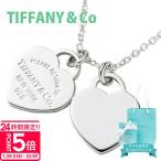 ティファニーTIFFANY&amp...