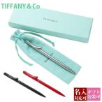 ショッピングボールペン ティファニー TIFFANY＆CO ペン ボールペン プレゼントリトラクタブル 正規品 エルサ・ペレッティ ギフト