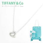 ティファニー オープンハート ネックレス レディース クリスマスプレゼント Tiffany エルサ・ペレッティ ハート 7mm 73368804