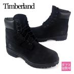 ティンバーランド ブーツ Timberland 