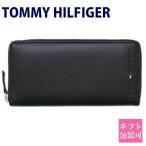 トミー ヒルフィガー 財布 長財布 メンズ TOMMY HILFIGER 財布 メンズ 長財布 ラウンドファスナー WELLESLEY ブラック 31TL13X015