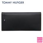 トミーヒルフィガー 財布 メンズ TOMMY HILFIGER 財布 メンズ 正規品 長財布 二つ折り ブラック 31TL19X006 1 誕生日プレゼント 男性