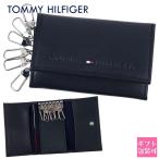 トミーヒルフィガー メンズ キーケース TOMMY HILFIGER キーケース メンズ 6連 ネイビー 31TL17X005 400 レザー 本革 誕生日プレゼント 男性