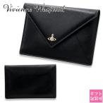 ヴィヴィアンウエストウッド バッグ Vivienne Westwood ポーチ レディース クラッチバッグ ブランド ブラック 52040008 42106 N402 ヴィヴィアン 小物入れ