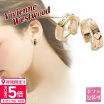 ヴィヴィアン イヤリング ヴィヴィアンウエストウッド ピアス レディース ゴールド BOBBY 62030032-R001 vivienne westwood