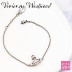 ヴィヴィアンウエストウッド ブレスレット レディース Vivienne Westwood シモネッタ バス レリーフ 61020176 P200