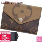 ルイ ヴィトン 三つ折り 財布 LOUIS VU