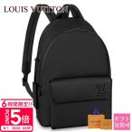 ルイヴィトン バッグ リュック メンズ Louis Vuitton バックパック NV M57079 新品 正規品 ブランド