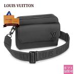  Louis Vuitton bag men's LOUIS VUITTON bag men's body bag kau hyde leather fast line *mesenja- black M22482