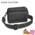  Louis Vuitton bag men's LOUIS VUITTON bag men's body bag kau hyde leather fast line *mesenja- black M22482