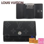 ルイヴィトン モノグラム 6連キーケース メンズ レディース LOUIS VUITTON キーケース ミュルティクレ M82603 通販 2025