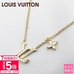 ルイヴィトン LOUIS VUITTON ネックレス LV アイコニック エナメル ホワイト ブロン M01092 モノグラム フラワー ゴールド レディース アクセサリー ブランド