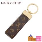 ルイヴィトン キーリング メンズ キーホルダー ポルト 正規品 クレ・ドラゴンヌ モノグラム M65221 LOUIS VUITTON 新品