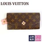 ¥ë¥¤¥ô¥£¥È¥ó ¿·ÉÊ LOUIS VUITTON ºâÉÛ Ä¹ºâÉÛ ¥ì¥Ç¥£¡¼¥¹ Æó¤ÄÀÞ¤ê ¥Ý¥ë¥È¥Õ¥©¥¤¥æ¡¦¥¨¥ß¥ê¡¼ ¥â¥Î¥°¥é¥à¡¦¥Õ¥é¥ï¡¼ M64202 ¥Ö¥é¥ó¥É