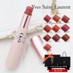 YSL ラブヌード リップスティック YSL LOVENUDE LIP BLUSHER 口紅 リップ