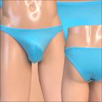 Yahoo! Yahoo!ショッピング(ヤフー ショッピング)メンズ 下着 男性メンズ 下着 メンズ 下着 光沢 光沢メンズ 下着 大きいメンズ 下着 大きいサイズ 大きいパンツ 得トク2WEEKS 日本製 通販