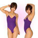 レオタード Tバック セクシー コスプレ 通販