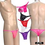  мужской нижнее белье rio задний бикини .. sexy мужчина нижнее белье Kiyoshi . чувство незначительный . легкий брюки хлеб ti сделано в Японии почтовый заказ 