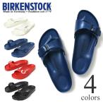 ビルケンシュトック EVA マドリッド MADRID BIRKENSTOCK サンダル 【レディース&メンズ】