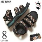¥·¥ã¥« ¥µ¥ó¥À¥ë ¥Í¥ª¥Ð¥ó¥¸¡¼ NEO BUNGY SHAKA ¥ì¥Ç¥£¡¼¥¹ ¥á¥ó¥º