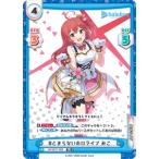 Reバース HP/001T-009 #と