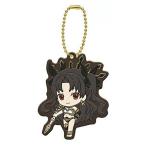 Fate/GrandOrder天と...