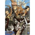 マルコ・ボット