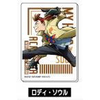 【ロディ・ソウル】 アクリルマグネット 僕のヒーローアカデミア THE MOVIE ワールド ヒーローズ ミッション