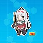 艦隊これくしょん-艦これ-トイズワ...