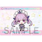 【湊あくあ (ノーマルカード) 】 カードダス hololive ホロライブ
