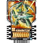 【RT1-012 KAMANTIS (R レア)