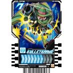 【RT1-028 BULLETBAANG (R レ�