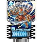 【RT1-032 APPAREBUSHIDO (R レア)】 仮面ライダーガッチャード ライドケミートレカ PHASE：01