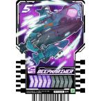 【RT1-043 DEEPMARINER (SR ス
