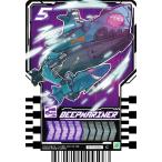 【RT1-044 DEEPMARINER (C コ