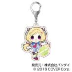 【アキ・ローゼンタール】ホロライブ オーロラアクリルキーホルダー hololive CITY'24 B