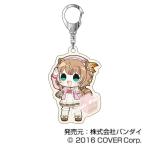 【アユンダ・リス】ホロライブ オーロラアクリルキーホルダー hololive CITY'24 C