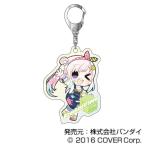 【アイラニ・イオフィフティーン】ホロライブ オーロラアクリルキーホルダー hololive CITY'24 C