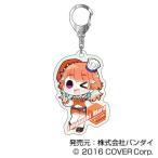 【小鳥遊キアラ】ホロライブ オーロラアクリルキーホルダー hololive CITY'24 D