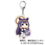 【一伊那尓栖】ホロライブ オーロラアクリルキーホルダー hololive CITY'24 D
