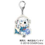 【がうる・ぐら】ホロライブ オーロラアクリルキーホルダー hololive CITY'24 D