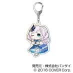 【パヴォリア・レイネ】ホロライブ オーロラアクリルキーホルダー hololive CITY'24 F