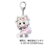 【モココ・アビスガード】ホロライブ オーロラアクリルキーホルダー hololive CITY'24 E